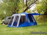  چادر مسافرتی