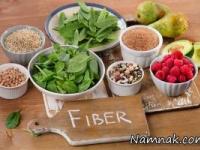 غذاهای فیبردار