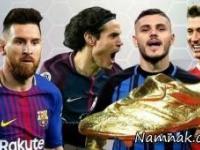 برترین گلزنان فوتبال