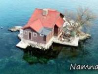 جزیره مسکونی