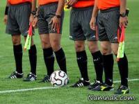 داوران لیگ برتر