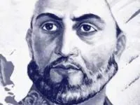 اشعار زیبا