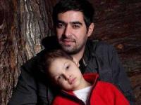 شهاب-حسینی-و-پسرش