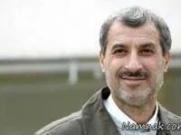 مایلی کهن