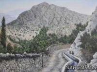 روستای مارین