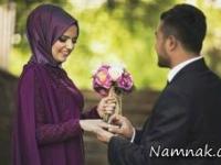 آداب ورسوم مذهبی 