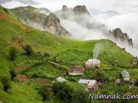 روستاهای ییلاقی مازندران