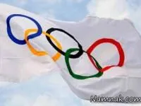 المپیک 2016