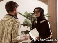 سریال چرخ و فلک