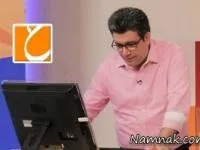 اشتباه رضا رشیدپور