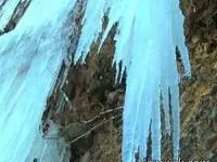 میل یخی مهریان