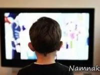 چشم