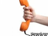 مزاحم تلفنی