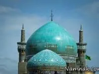 رفع غم واندوه