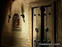 حاکمان کوفه