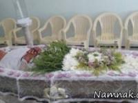 مراسم تدفین