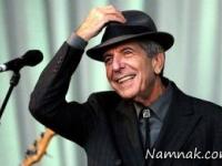 لئونارکوهن