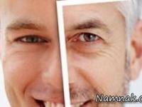 اکسیر جوانی