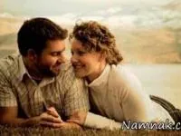 زناشویی موفق