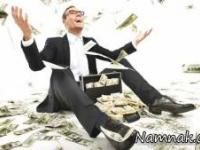 میلیونر شدن 