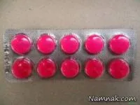 مسکن ایبوپروفن