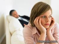 زندگی مشترک 