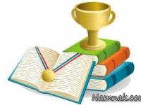  ایده آل گرایی