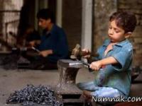 حقوق کودکان