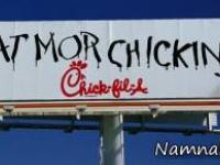 پیام های تبلیغاتی