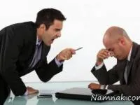 کار