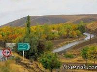 روستای ورکانه همدان 