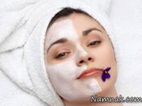 ماسک صورت 