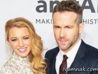 ازدواج موفق