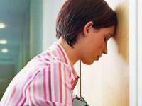 خاطرات دردآور