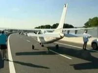 فرود اضطراری هواپیما 