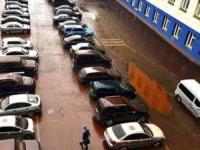 بارش باران قرمز 