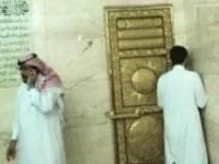 داخل کعبه