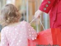 خرید با کودکان