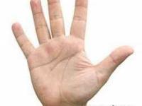 کف بینی علمی