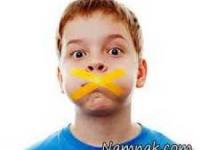 کودک بد دهن