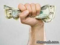 پردرآمدترین شغلها