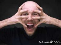 بدریخت انگاری