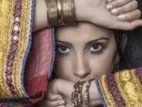لباس افغانی