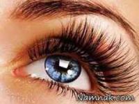 چگونه مژه ها را پرپشت کنیم