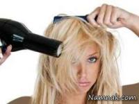 مضرات سشوار برای مو