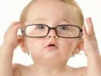 ضعیف شدن چشم