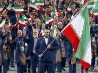 تیم ایران در مسابقات اینچئون