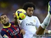 گل رئال به بارسلونا