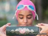 شناگر دختر ایرانی