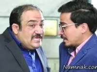 سریال همسایه ها